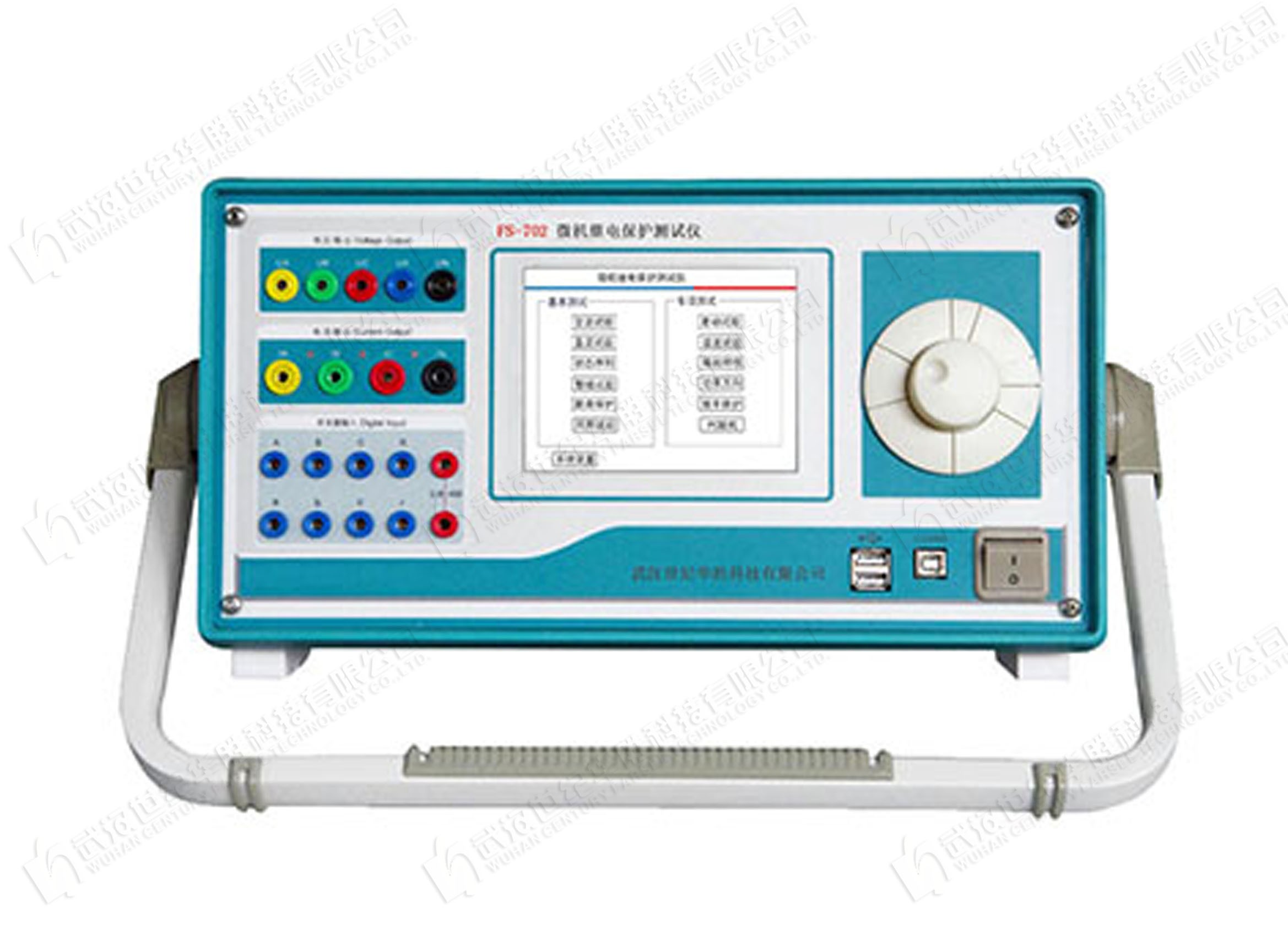 FS-702微機(jī)繼電保護(hù)測(cè)試儀